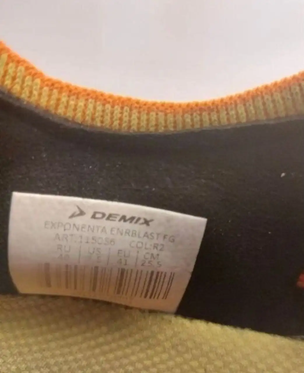 Футбольные бутсы 41 размер - Спортивный инвентарь (Хобби и отдых) в Мытищи