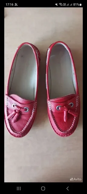 Мокасины Терволина натуральная кожа 39 размер - частное объявление в Мытищи