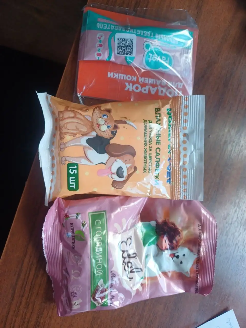 Продам за шоколадку - Барахолка в Мытищи