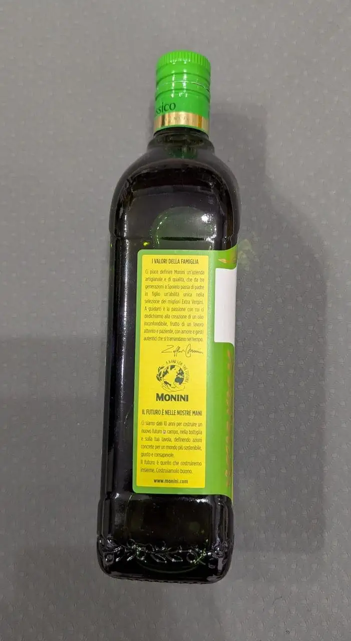 Оливковое масло MONINI 1 литр - Продукты питания (Барахолка) в Мытищи