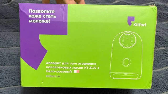 Аппарат для приготовления коллагеновых масок Kitfort - частное объявление в Мытищи