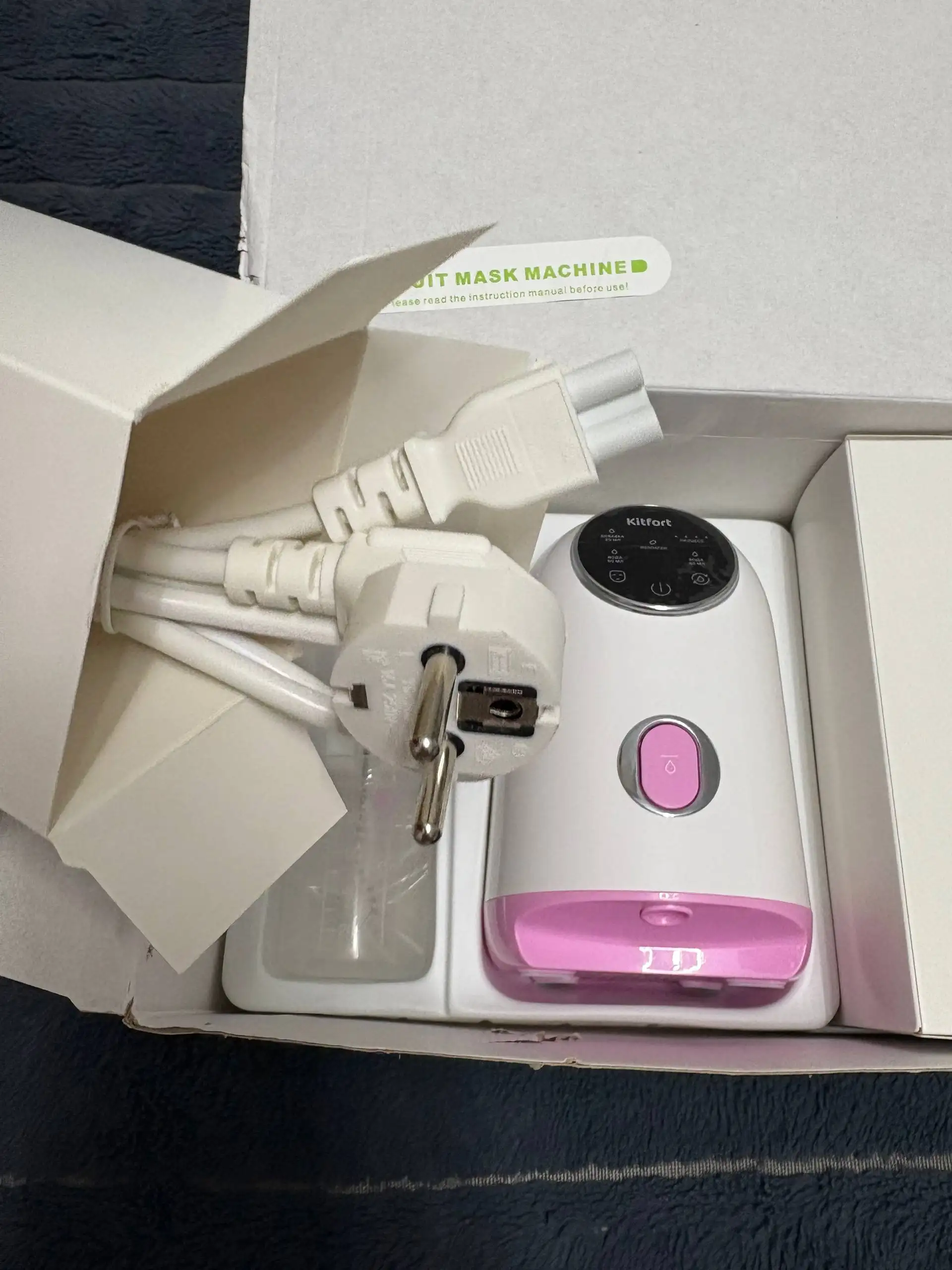 Аппарат для приготовления коллагеновых масок Kitfort - Красота и здоровье (Барахолка) в Мытищи