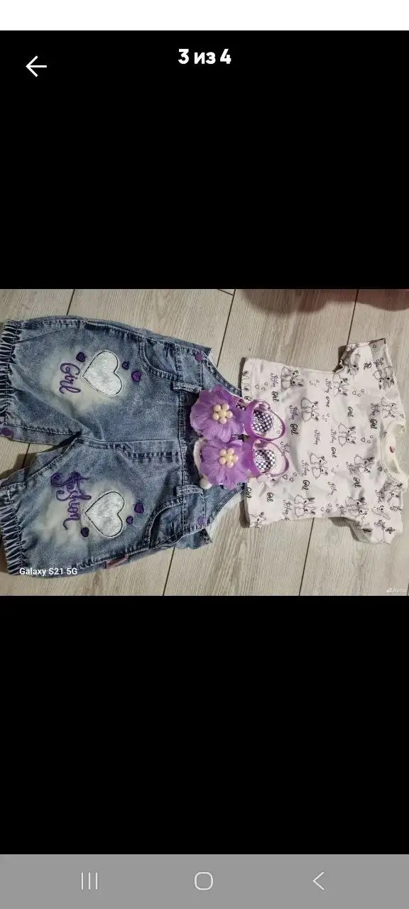 Детская одежда размеры 68-74 - Одежда для детей (Товары для детей) в Мытищи