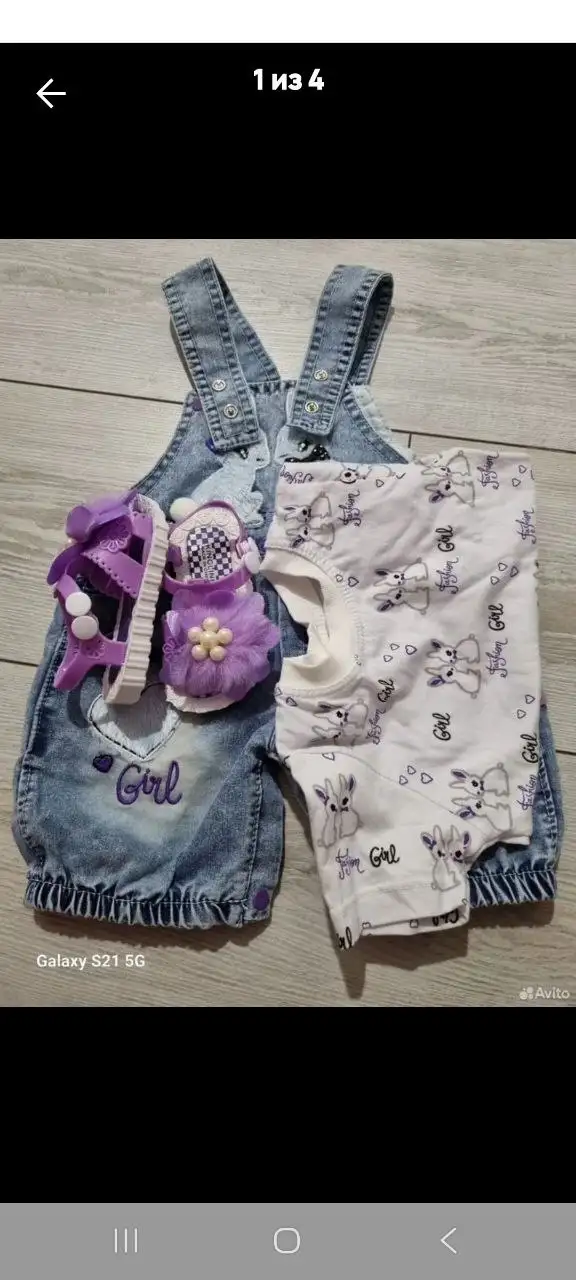 Детская одежда размеры 68-74 - Одежда для детей (Товары для детей) в Мытищи