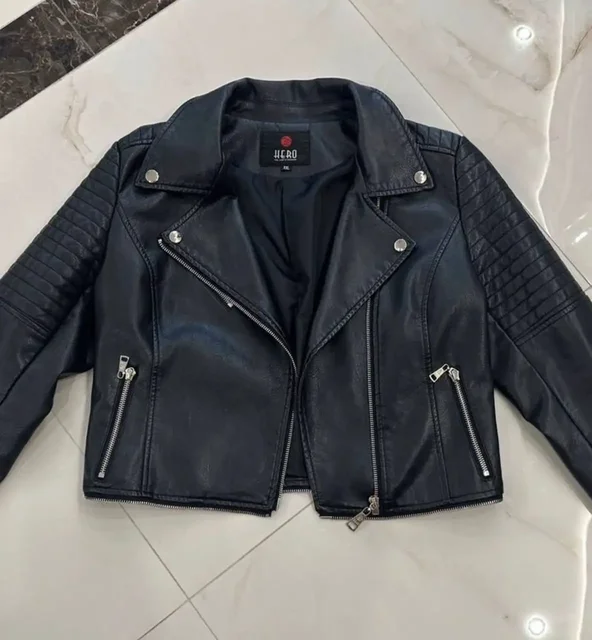 Кожаная куртка размер S - частное объявление в Мытищи