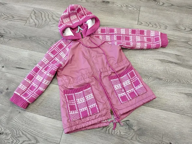 Объявления в городах Мытищи и Королёв - Барахолка в Мытищи, Королёв