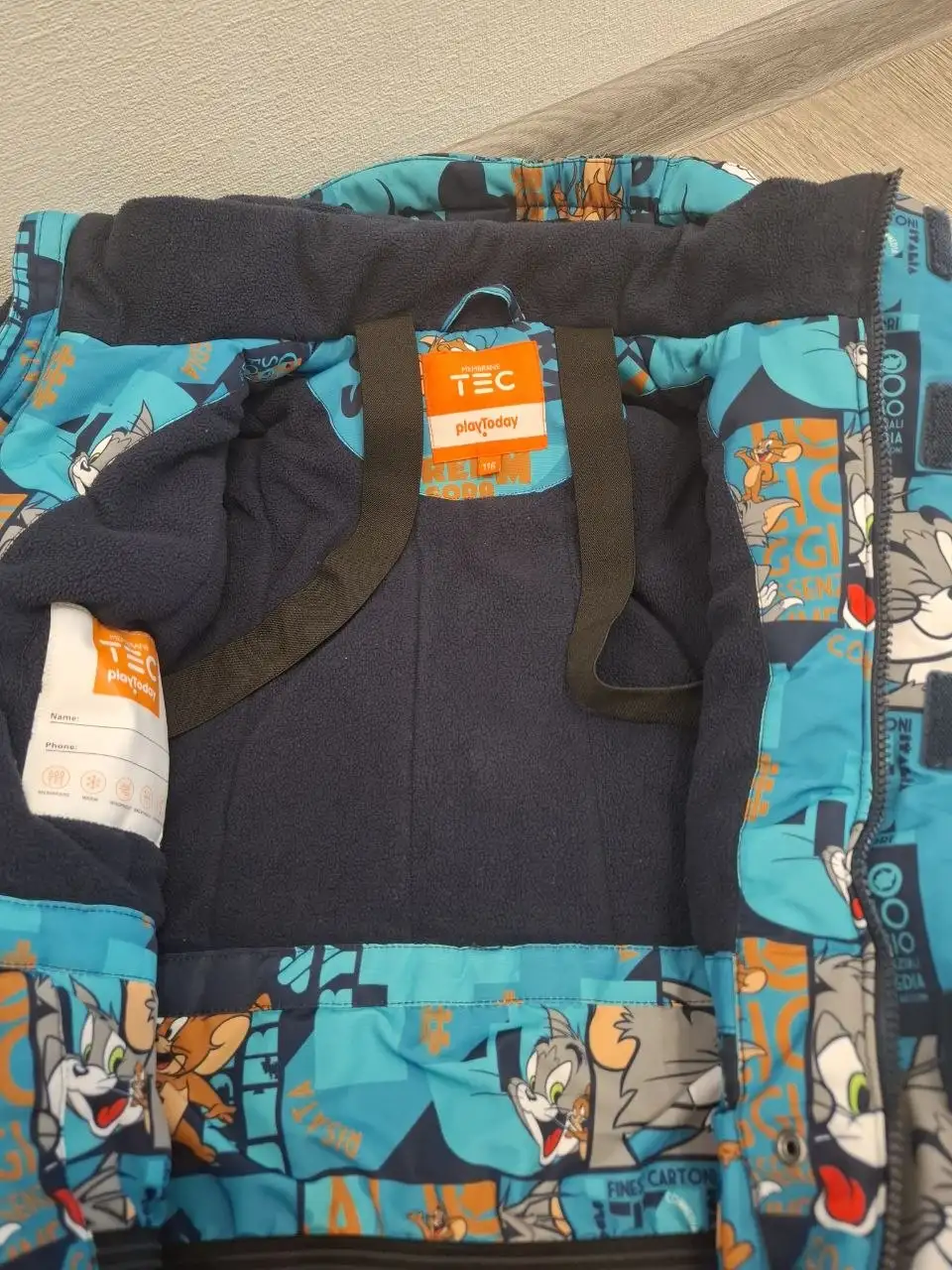 Зимний комплект play today 116р с варежками и шапкой - Зимняя одежда (Одежда) в Мытищи