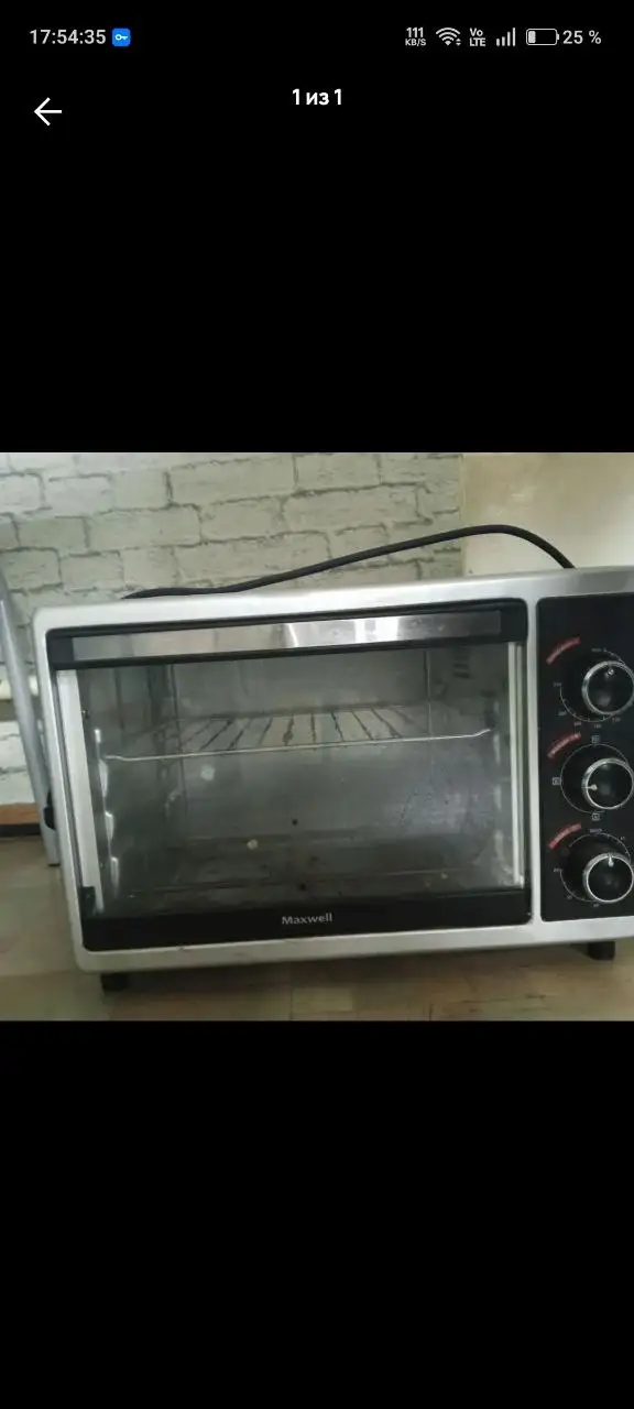 Духовка в Мытищах - Бытовая техника (Барахолка) в Мытищи