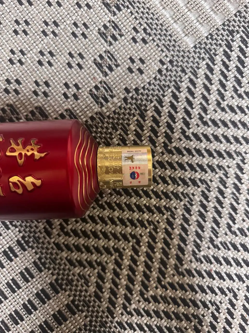 Китайская водка для коллекции или подарка - Алкоголь (Барахолка) в Мытищи