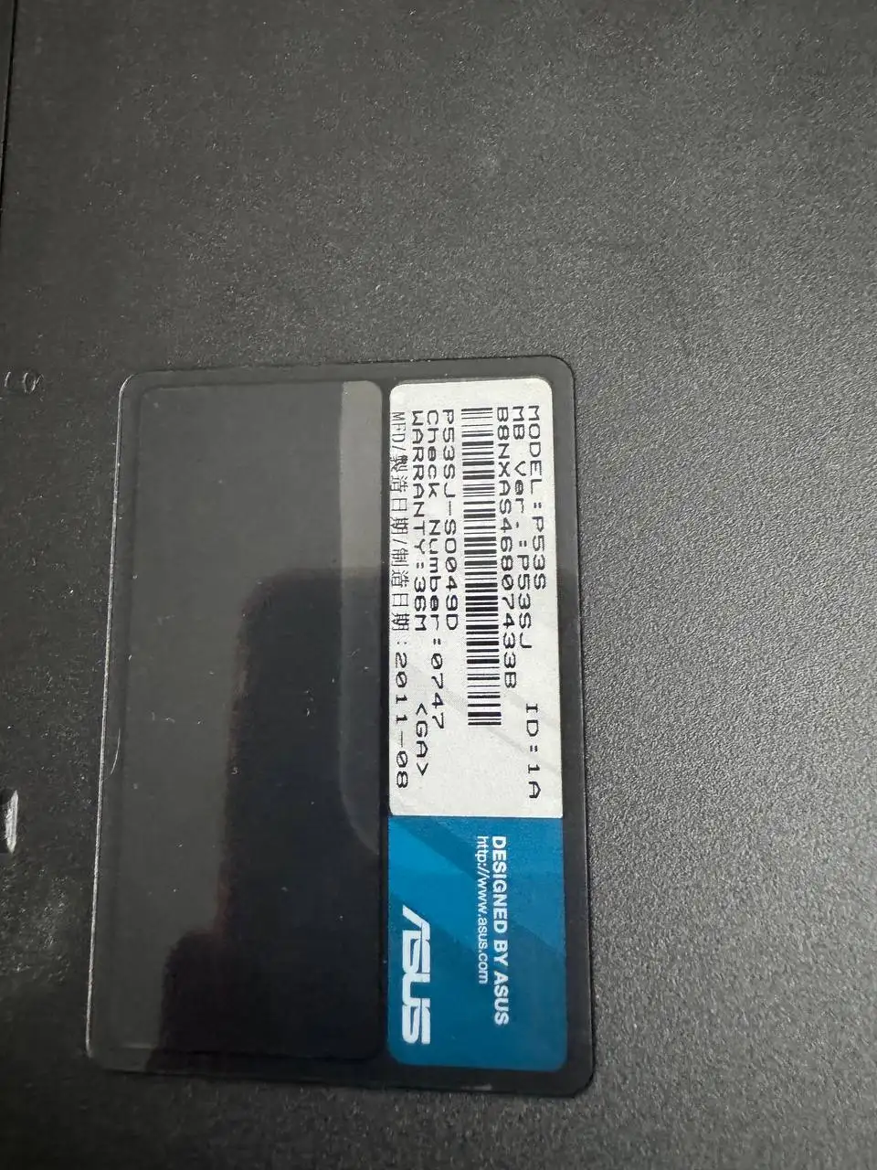 Продам ноутбук - Ноутбуки (Электроника) в Мытищи