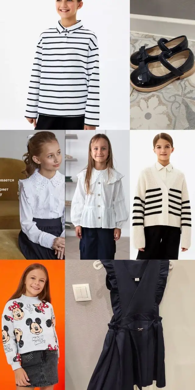 Пакет школьных вещей на девочку - Школьные принадлежности (Товары для детей) в Мытищи