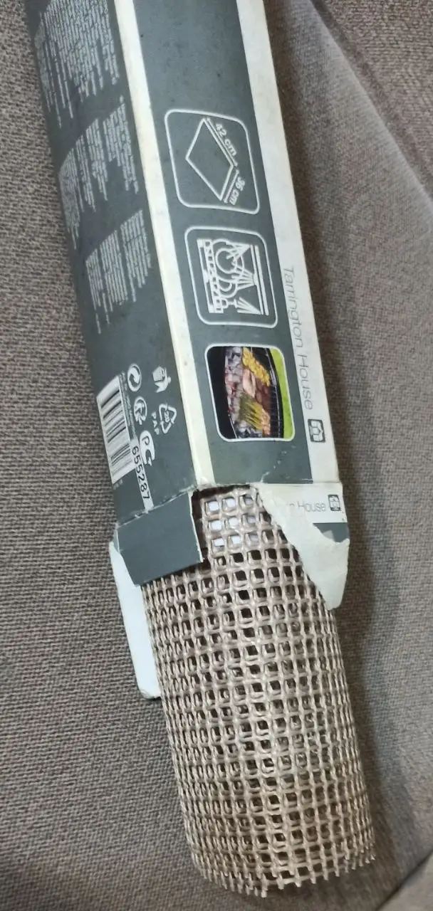 Коврик Tarrington House для гриля антипригарный - Товары для пикника и гриля (Для дома и дачи) в Мытищи