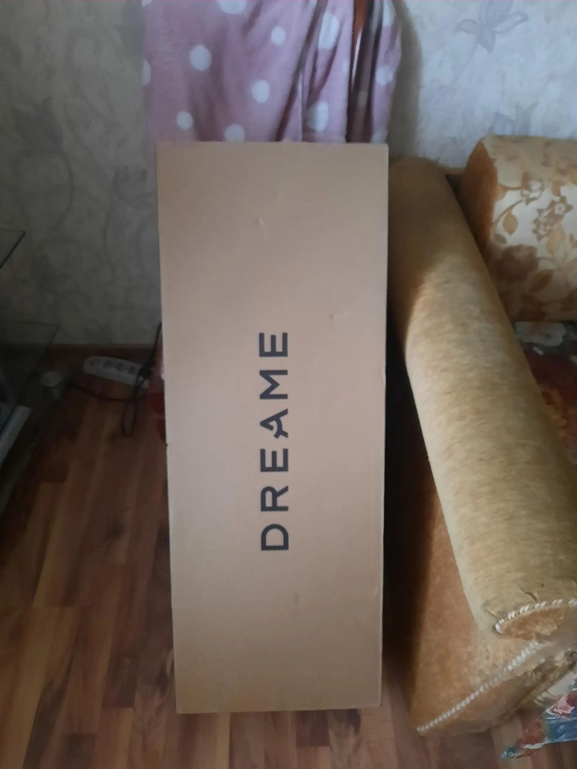 Продам новый пылесос - Бытовая техника (Для дома и дачи) в Мытищи