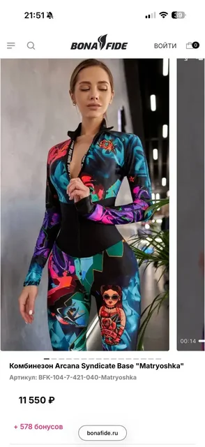 Новая одежда с бирками размер S - частное объявление в Мытищи