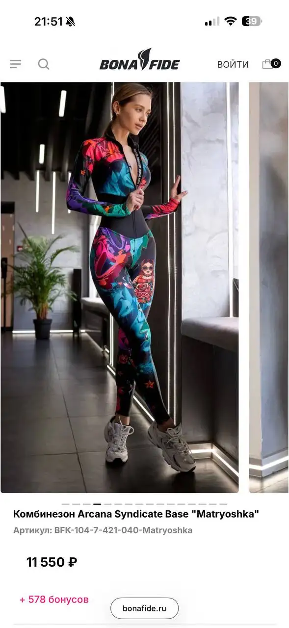 Новая одежда с бирками размер S - Верхняя одежда (Одежда) в Мытищи