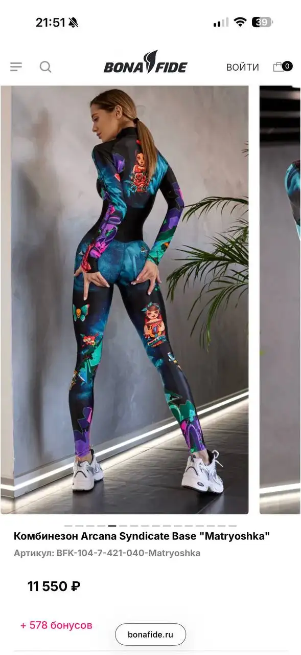 Новая одежда с бирками размер S - Верхняя одежда (Одежда) в Мытищи