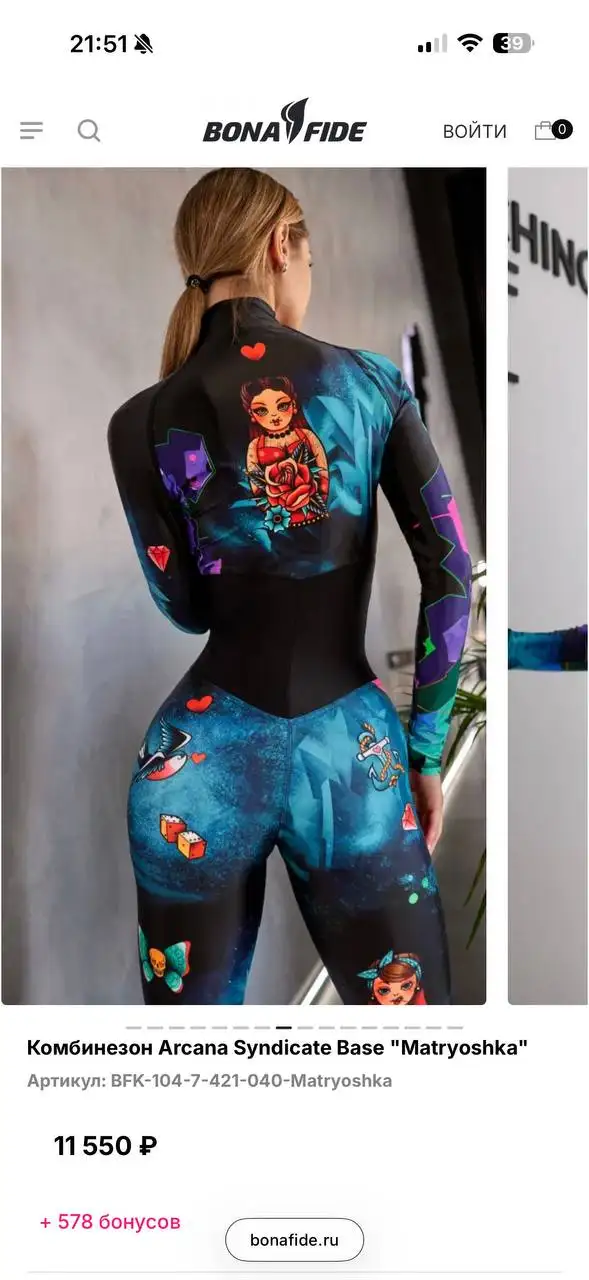 Новая одежда с бирками размер S - Верхняя одежда (Одежда) в Мытищи