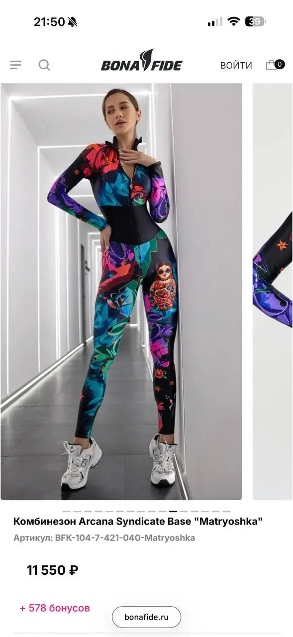 Новая одежда с бирками размер S - Верхняя одежда (Одежда) в Мытищи