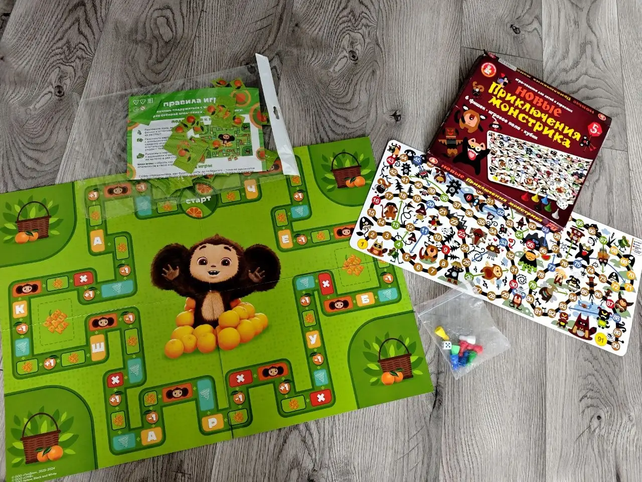 Объявление от Ksenia_Past в Мытищах и Королёве - Барахолка в Мытищи, Королёв