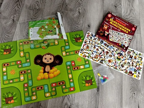 Объявление от Ksenia_Past в Мытищах и Королёве - Барахолка в Мытищи, Королёв