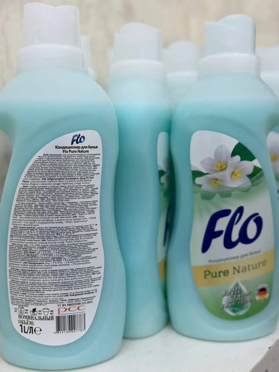 Кондиционер для белья - Барахолка в Мытищи