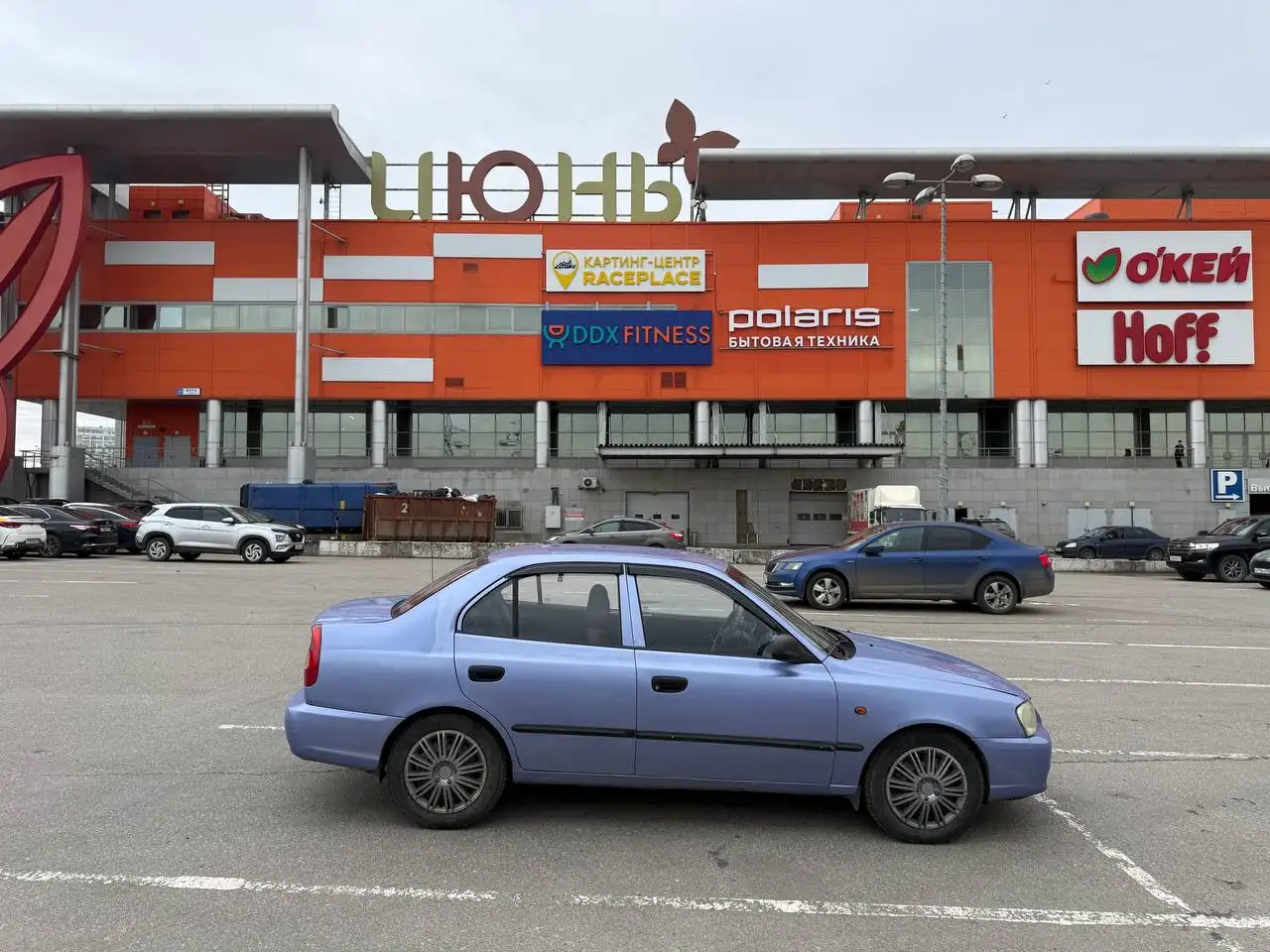 Автомобиль в отличном техническом состоянии - Авто в Мытищи