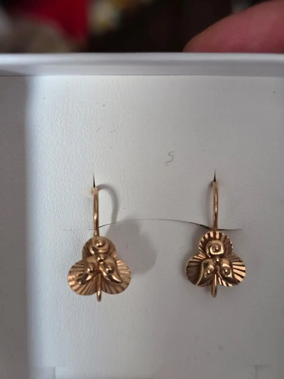 Золотые серьги СССР 583 пробы - Барахолка в Мытищи