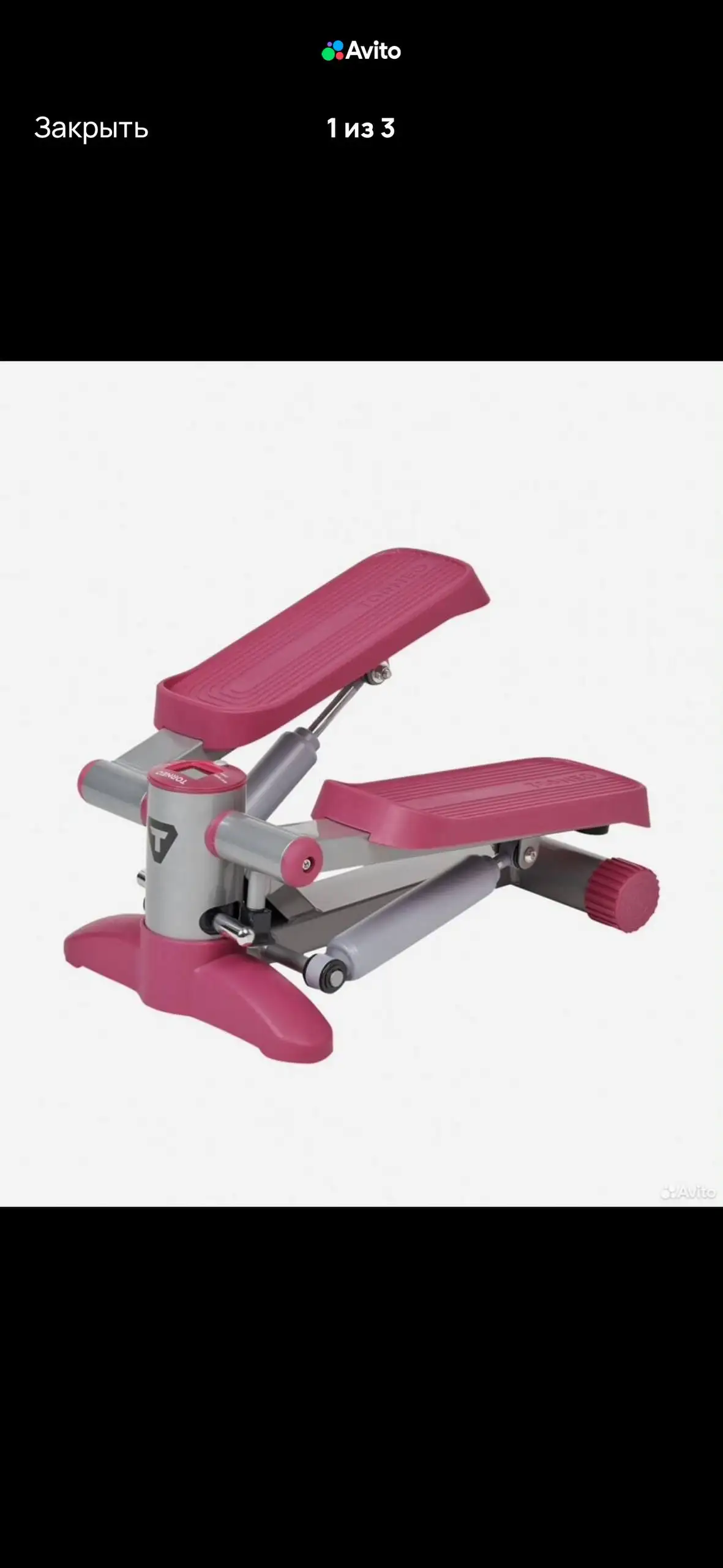 Продается новый степпер в Мытищах - Спортивное оборудование (Хобби и отдых) в Мытищи