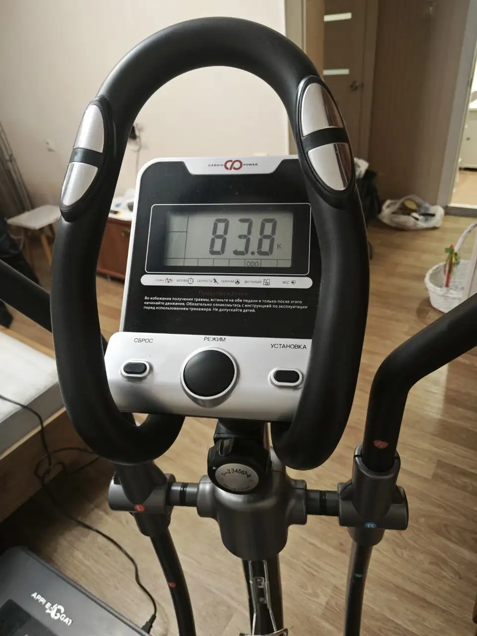 Кардиотренажер CardioPower E200 - Спорттовары (Хобби и отдых) в Мытищи