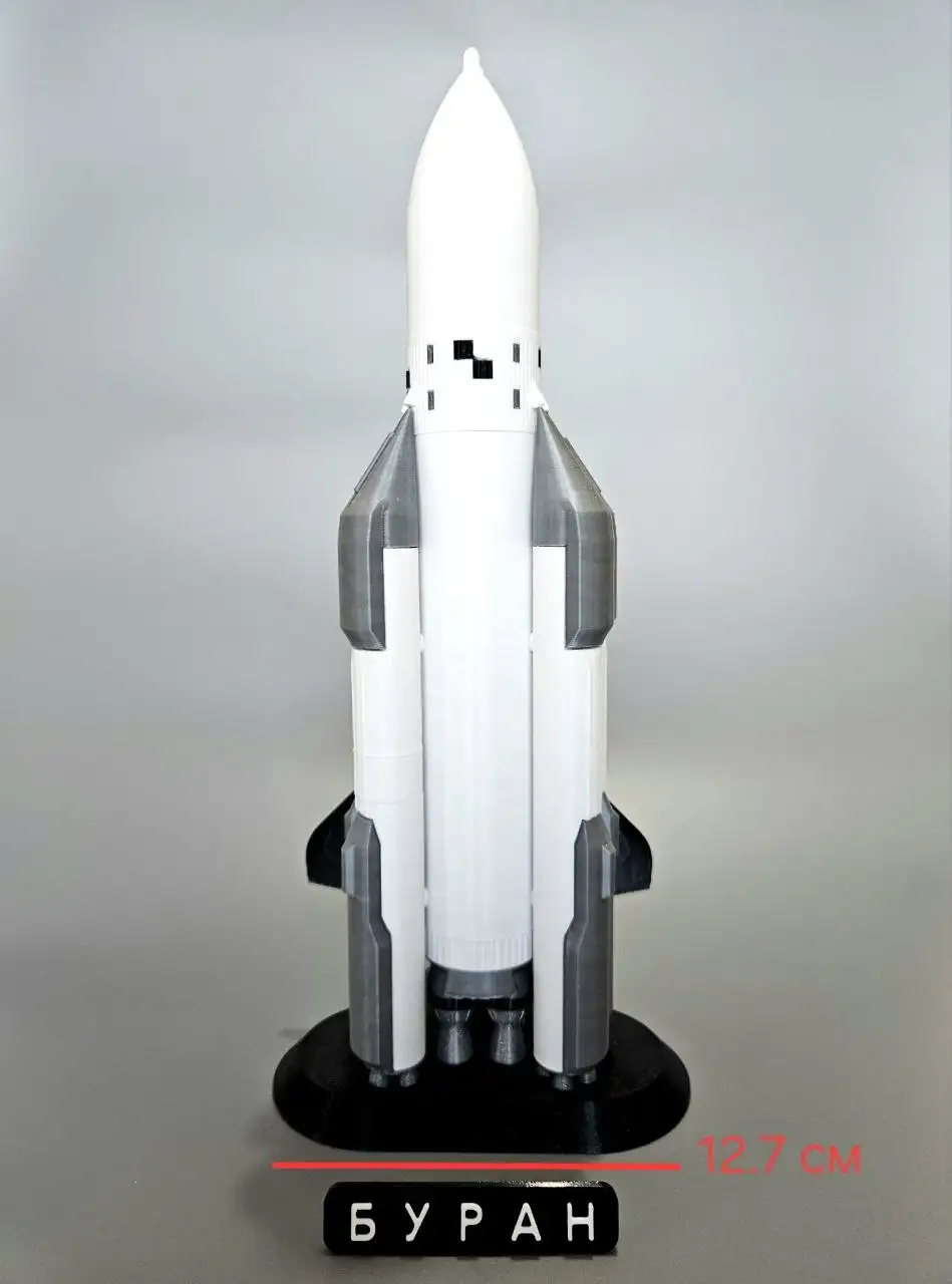 Макет ракетоплана "Буран" с ракетоносителем "Энергия" - Модели (Хобби и отдых) в Мытищи