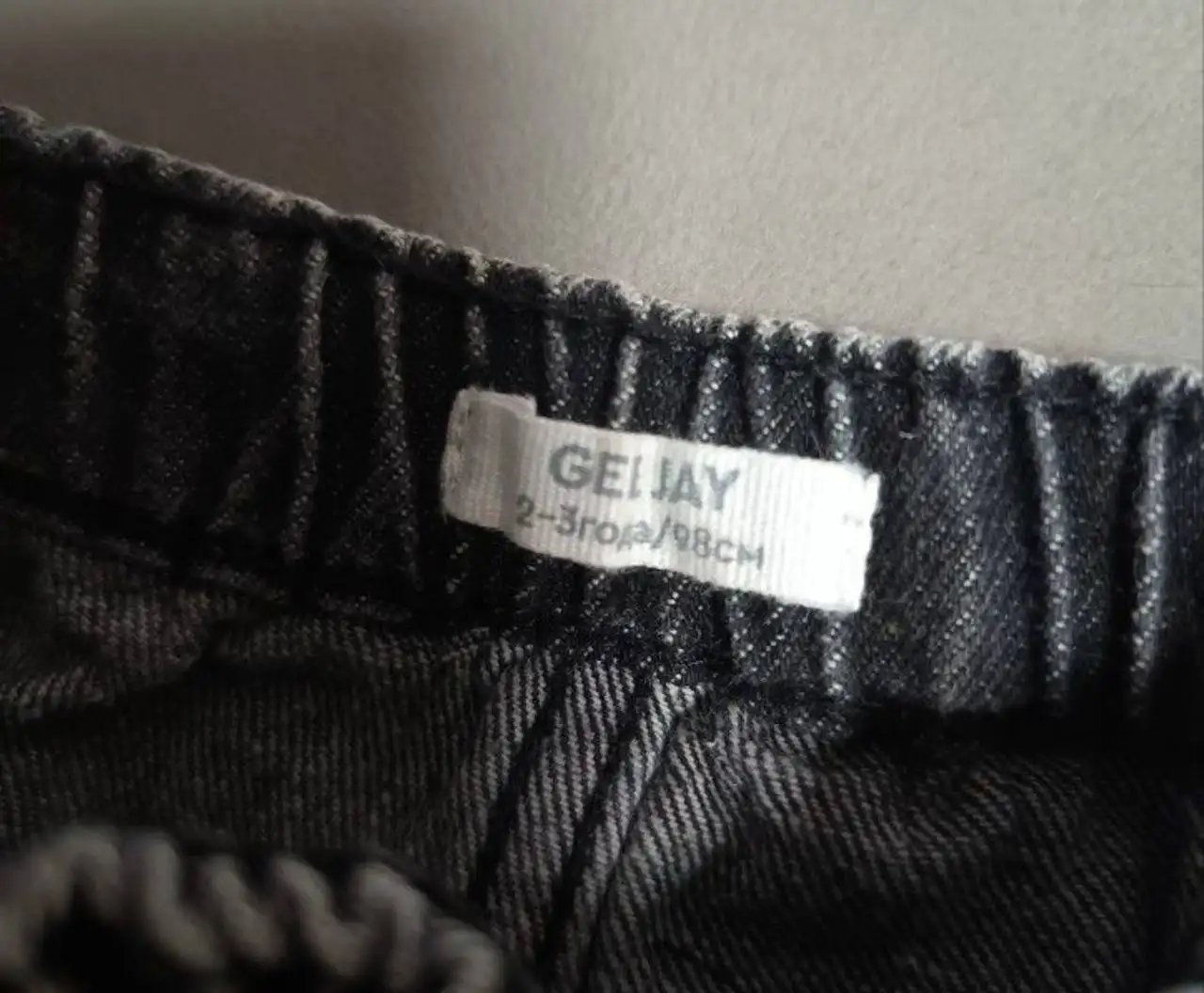 Детские джинсы размер 98 в идеальном состоянии - Одежда для детей (Товары для детей) в Королёв