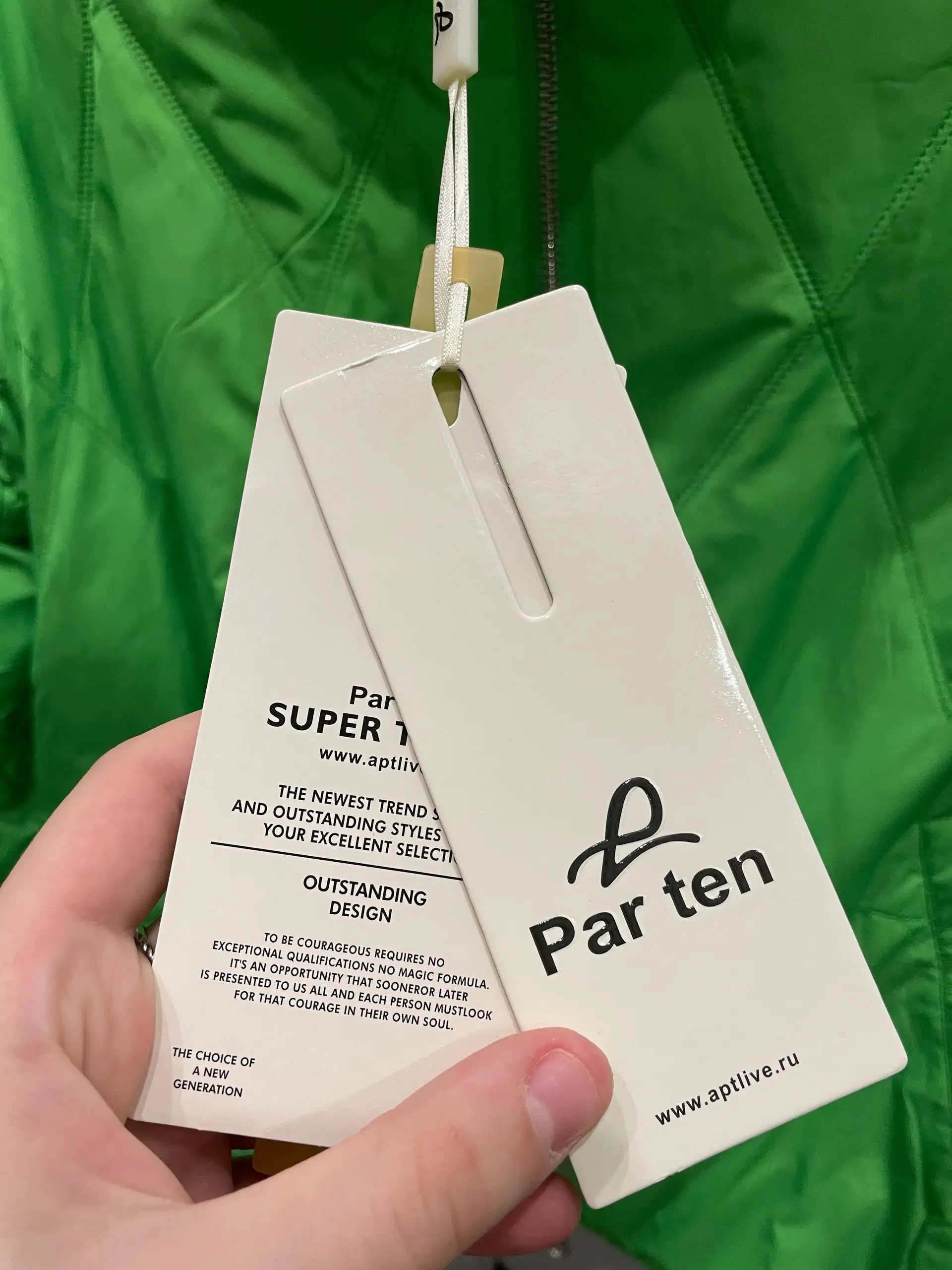 Демисезонная женская куртка 44-46р - Верхняя одежда (Одежда) в Мытищи