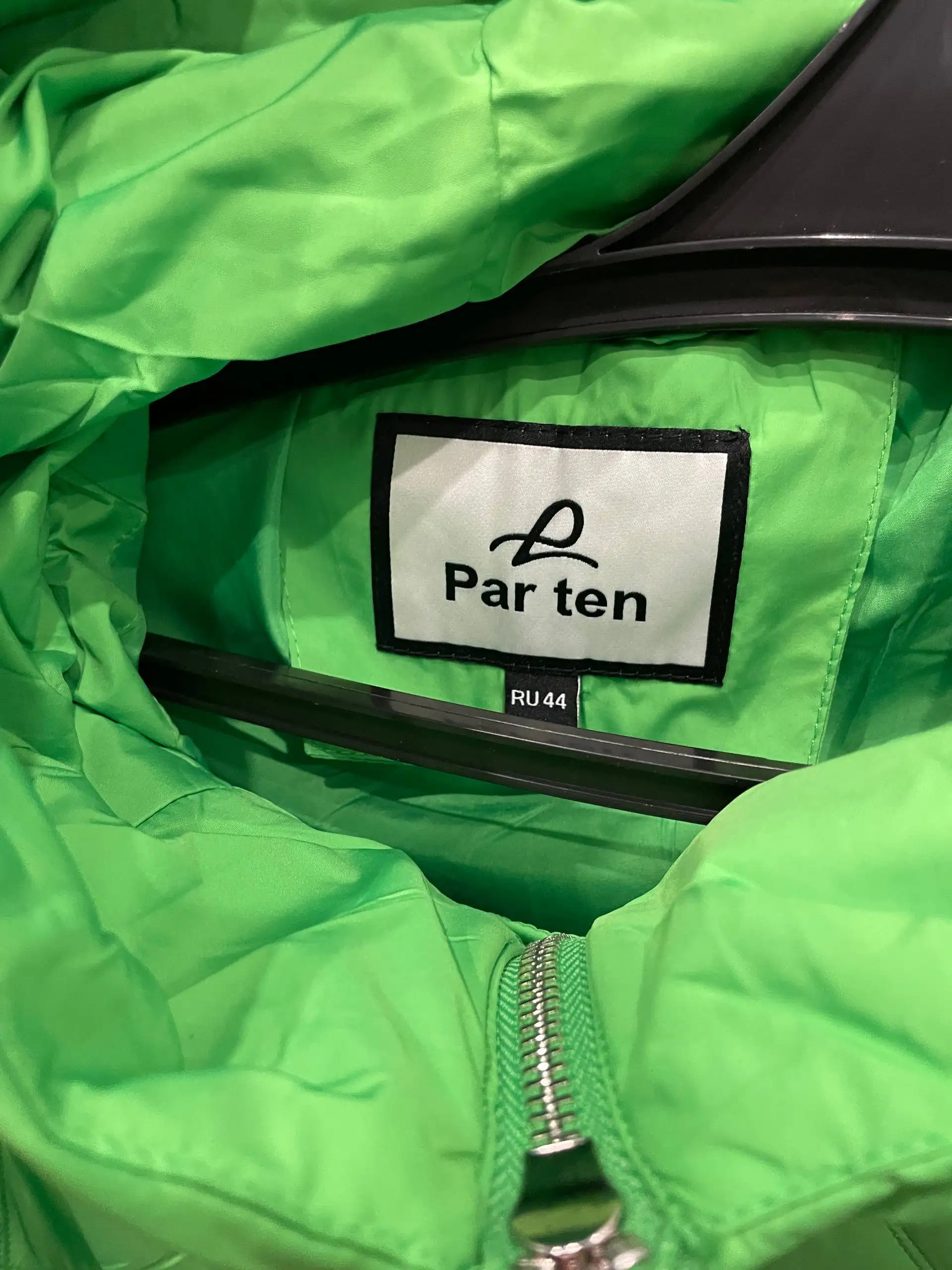 Демисезонная женская куртка 44-46р - Верхняя одежда (Одежда) в Мытищи