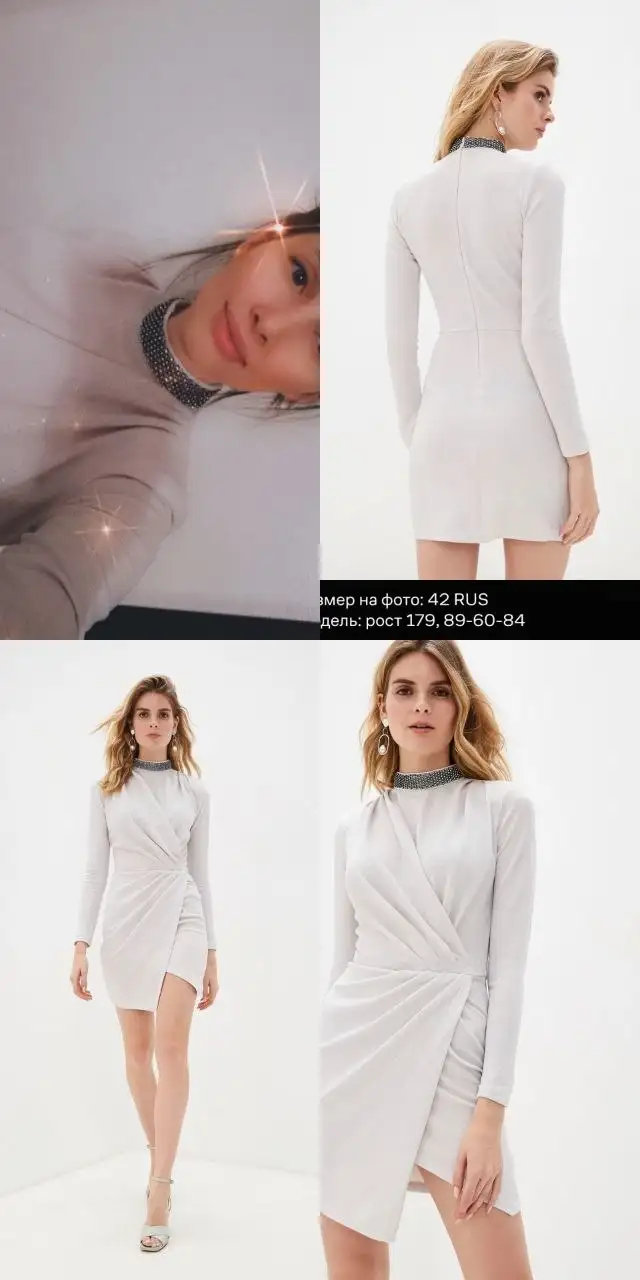 Платье Love Republic с люрексом, размер 42 - Платья (Одежда) в Мытищи