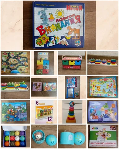 Развивающие игры и игрушки для детей - Развивающие игрушки в Мытищи