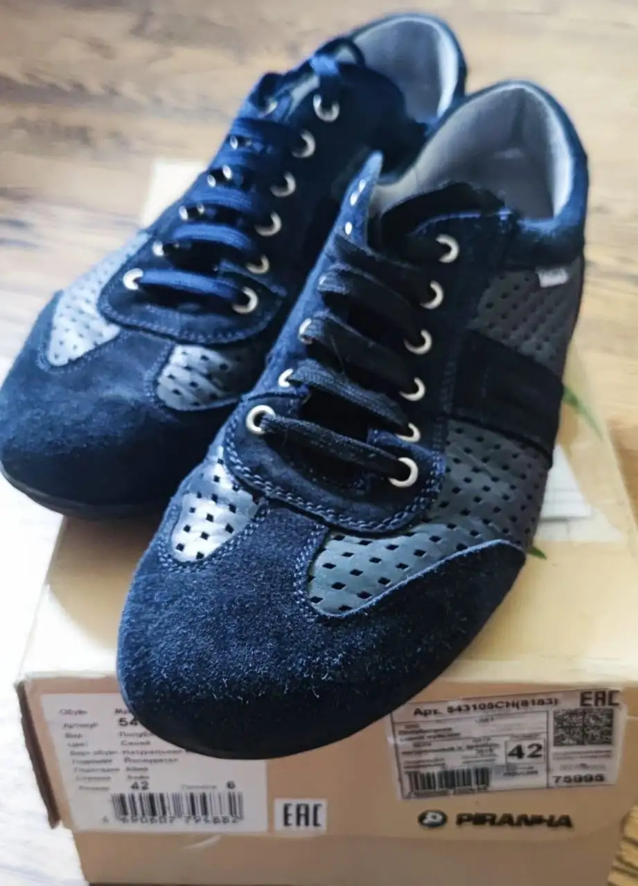 Кроссовки из натуральной замши (42-43 размер) - Обувь (Одежда) в Пушкино