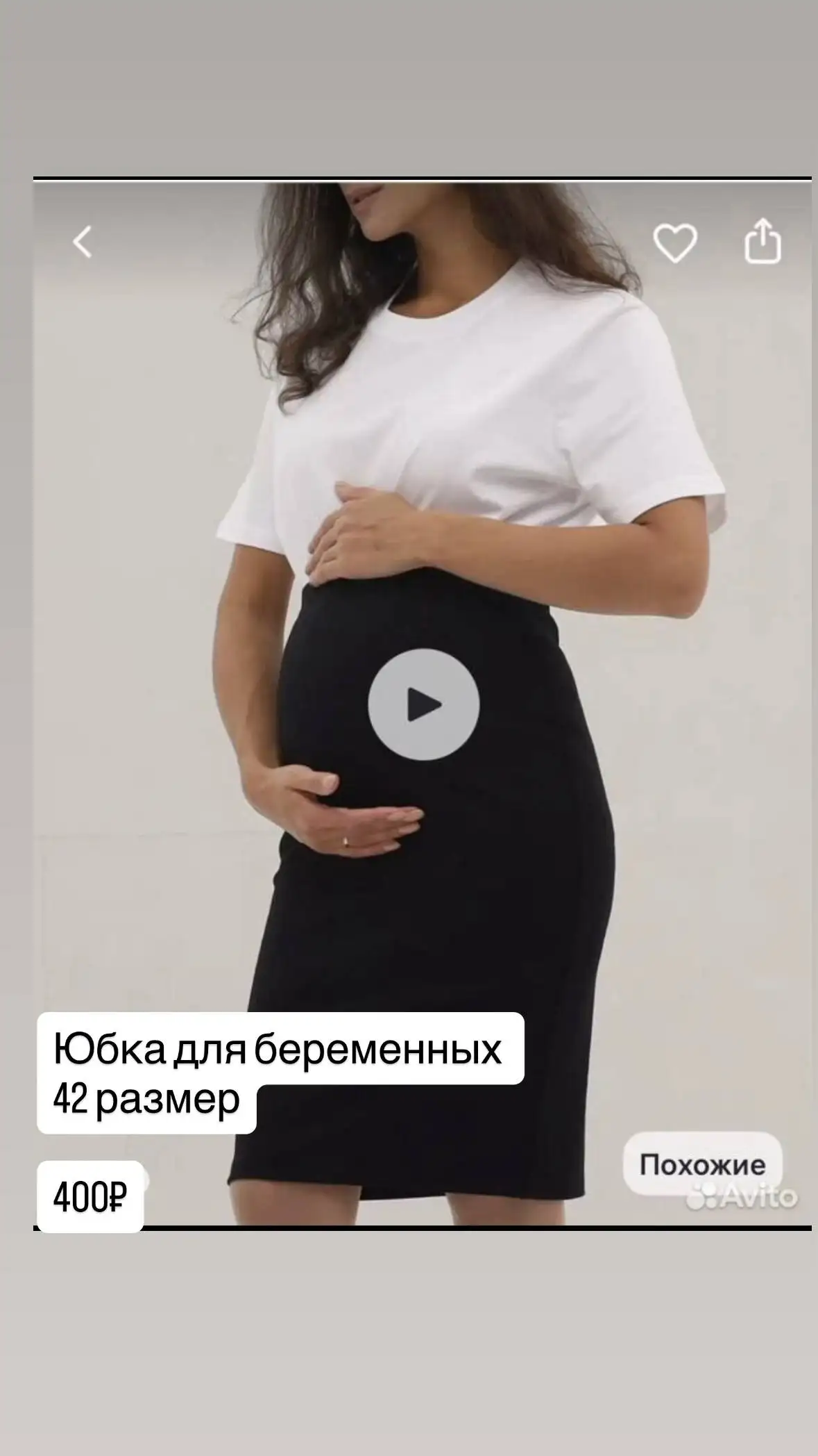 Детские и женские вещи б/у - Одежда для беременных и кормящих (Товары для детей) в Мытищи