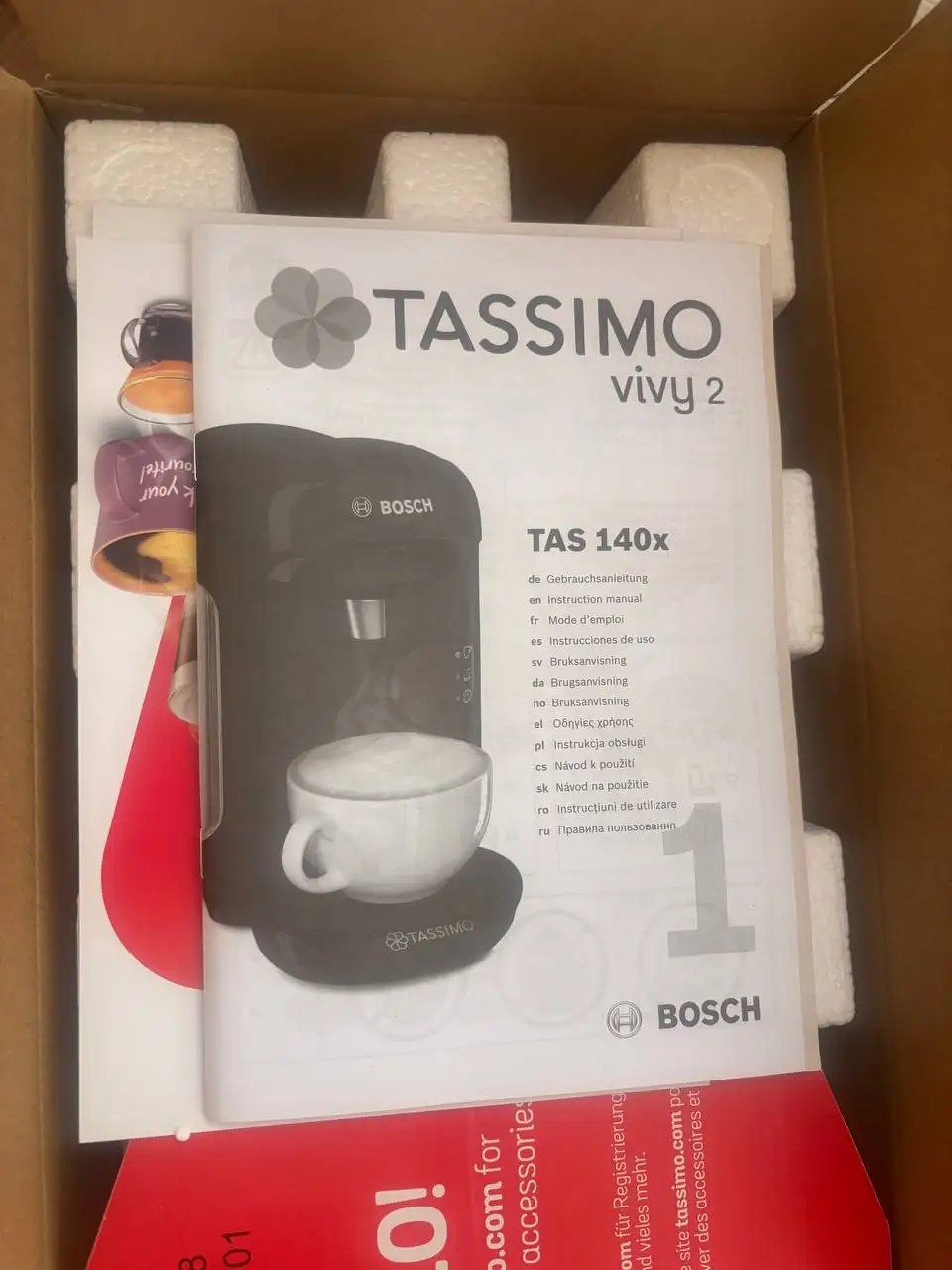 Капсульная кофемашина Bosh Tassimo Vivy 2 (новая) - Кухонная техника (Электроника) в Королёв