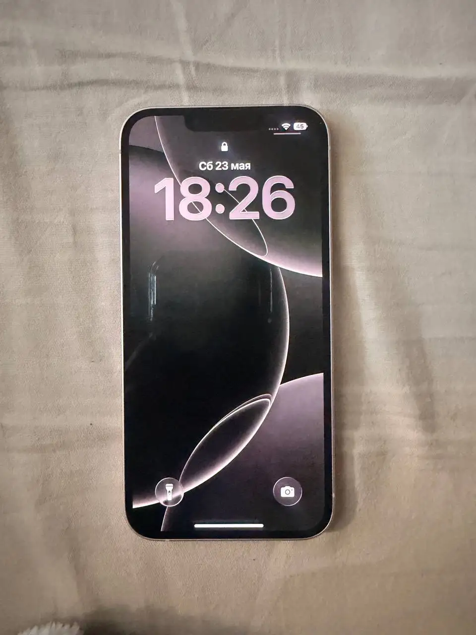 iPhone 13 256GB - Смартфоны (Электроника) в Мытищи