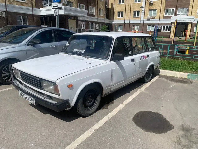 Продажа автомобиля с тюнингом - частное объявление в Мытищи