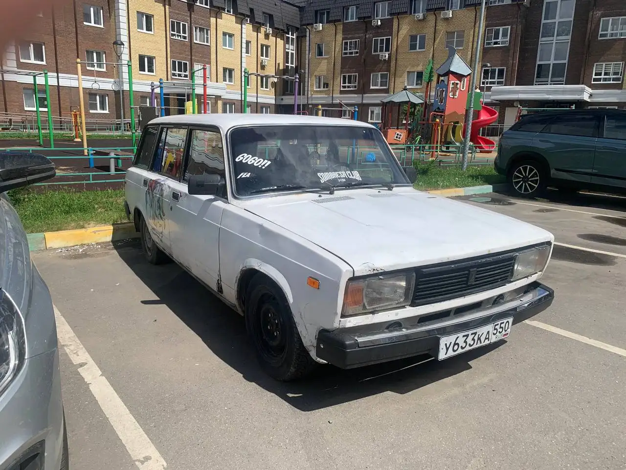 Продажа автомобиля с тюнингом - Легковые автомобили (Авто) в Мытищи