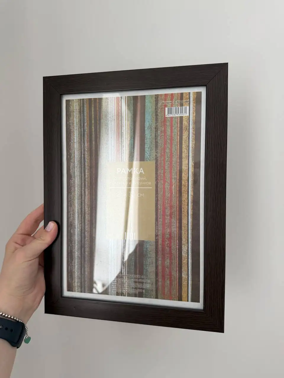 Продам рамки IKEA FISKBO - Фоторамки (Барахолка) в Мытищи