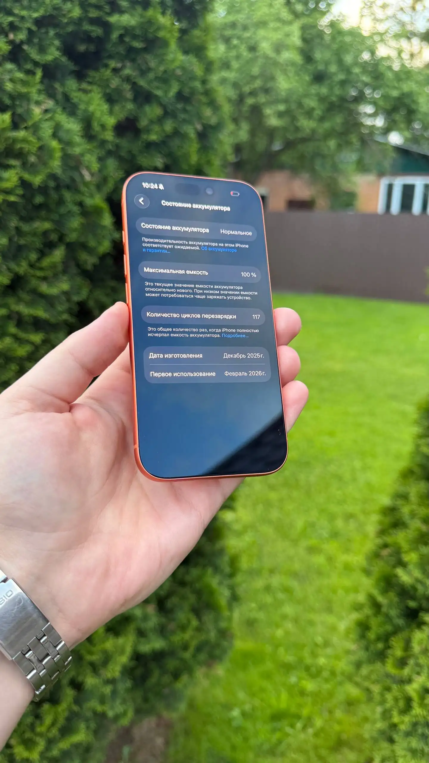 Айфон 17 про - Смартфоны (Электроника) в Мытищи