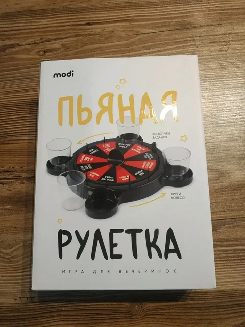 Три игры для вечеринок - Книги/Манга в Мытищи