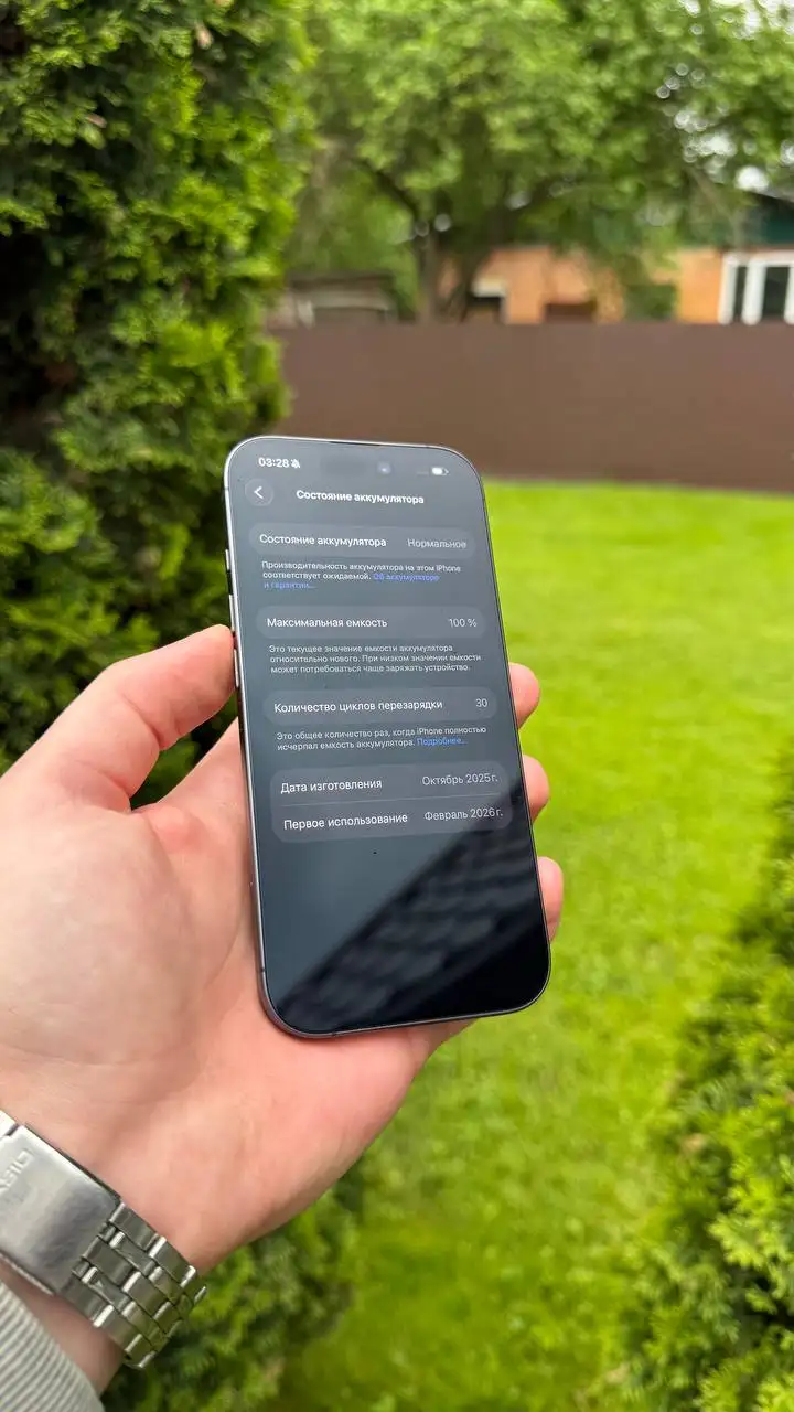 Продам iPhone 17 256 ГБ - Телефоны и смартчасы (Электроника) в Мытищи