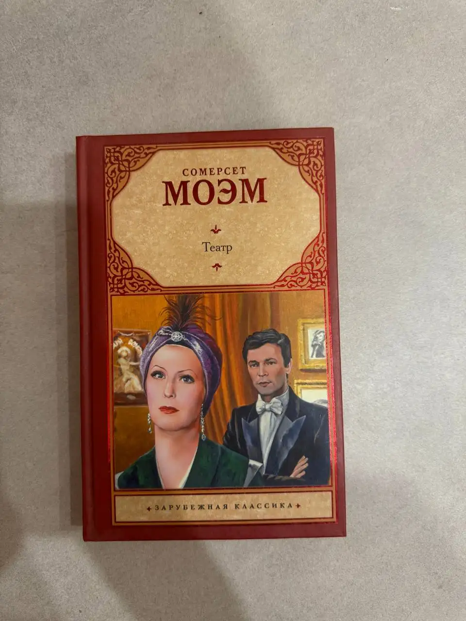 Продаю вещи недорого - Барахолка в Мытищи