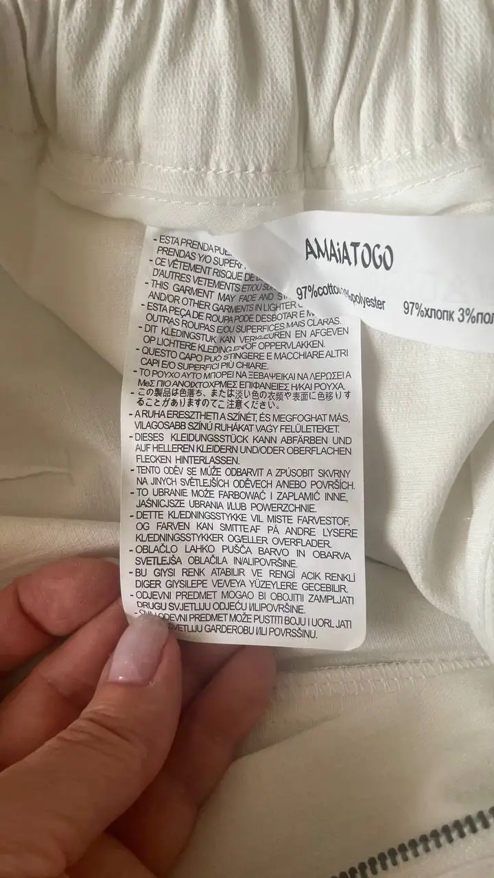 Брюки женские cotton-стрейч размер 36 eur (42) - Одежда в Мытищи