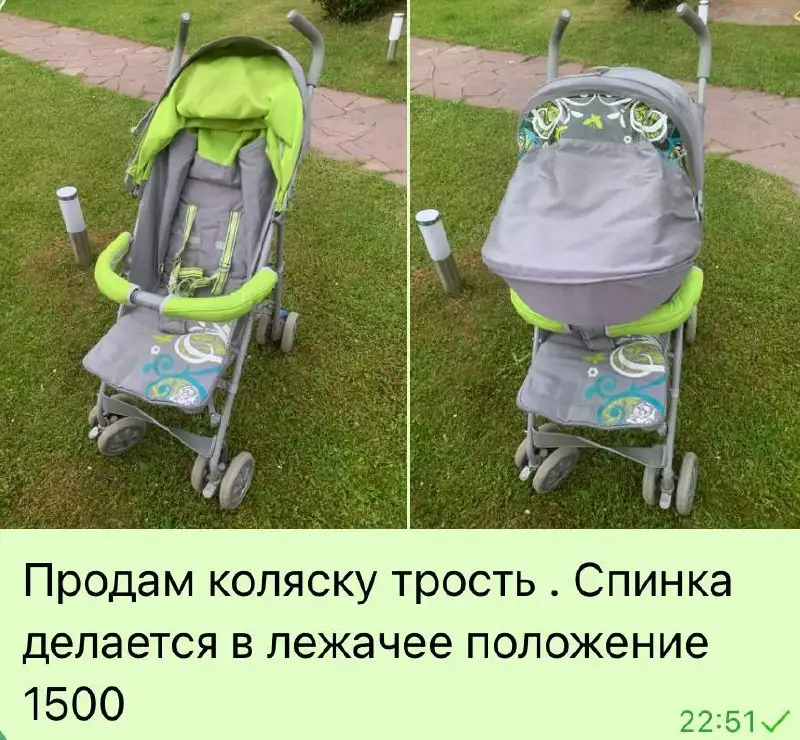 Продам коляску в отличном состоянии - Товары для детей в Мытищи