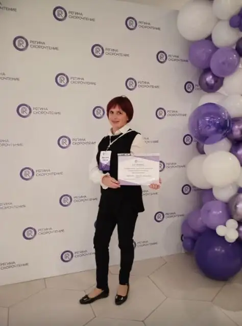 Услуги репетитора по скорочтению, русскому языку, математике и каллиграфии - Образование и репетиторство (Услуги) в Щёлково