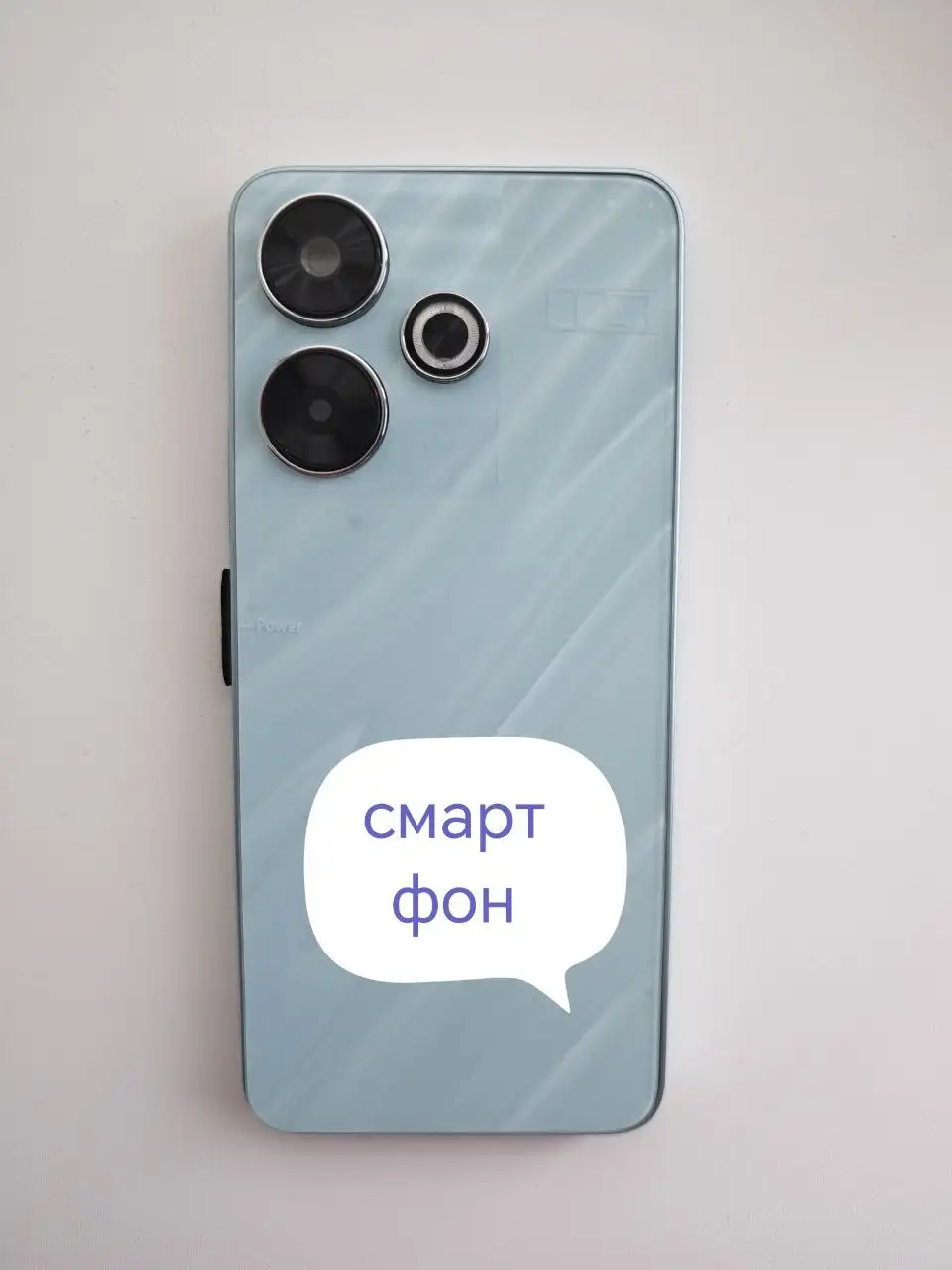 Продам новый Up-summer 16Gb/1Tb - Смартфоны (Электроника) в Королев